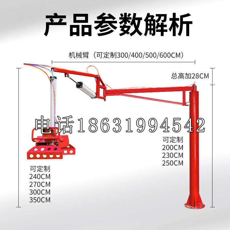 肇庆市schunk雄克机械抓手PGN-plus系列0372092|PGN-plus 64-1-AS-KVZ